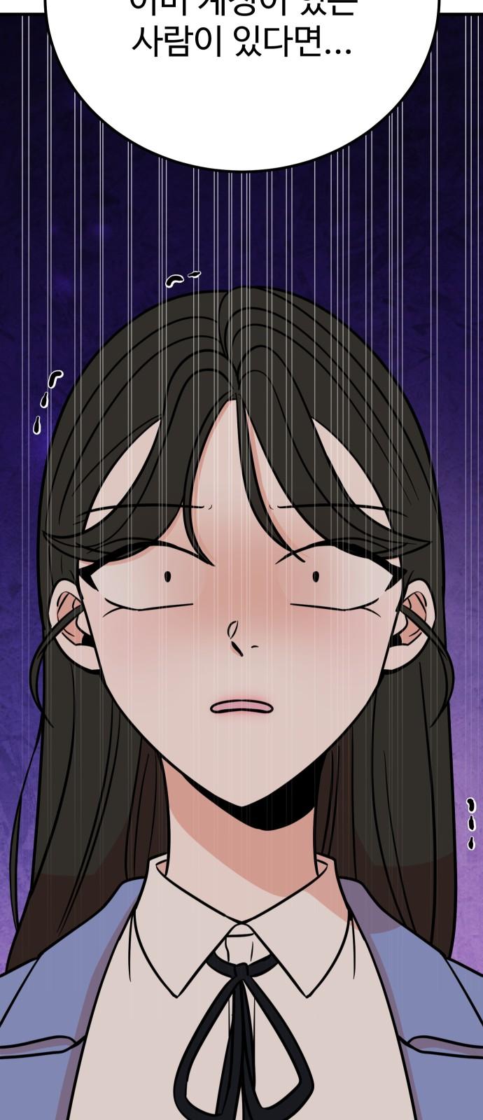 1732894036337qhojah35gu9.jpg