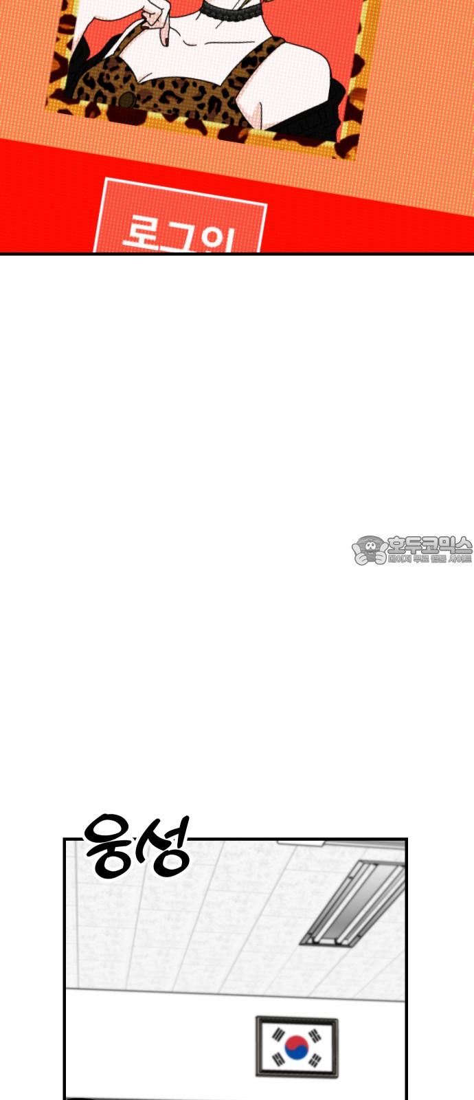 17328940366470p24tcscbms.jpg