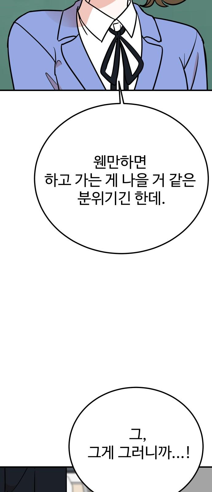 17328940382014rj30b1ul.jpg