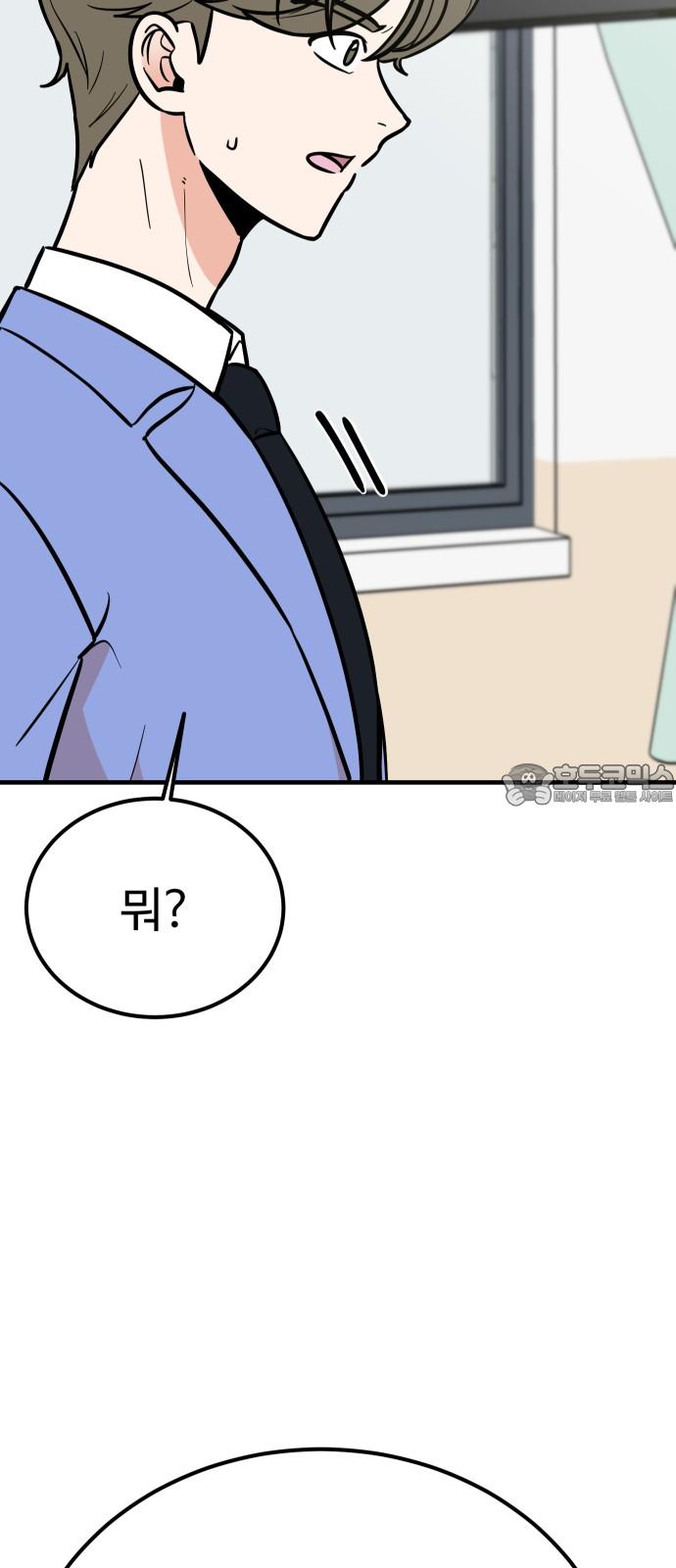 17328940389818wu58dj8m5v.jpg