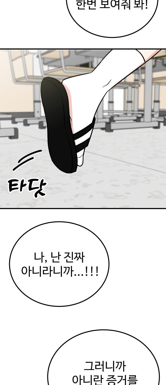 17328940402382jwrh5jyioe.jpg