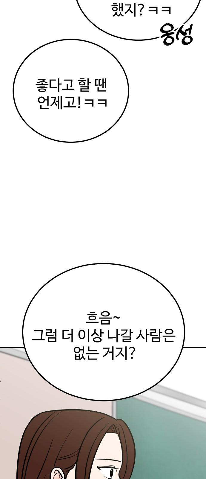 1732894049953y6p3nzpy1pa.jpg