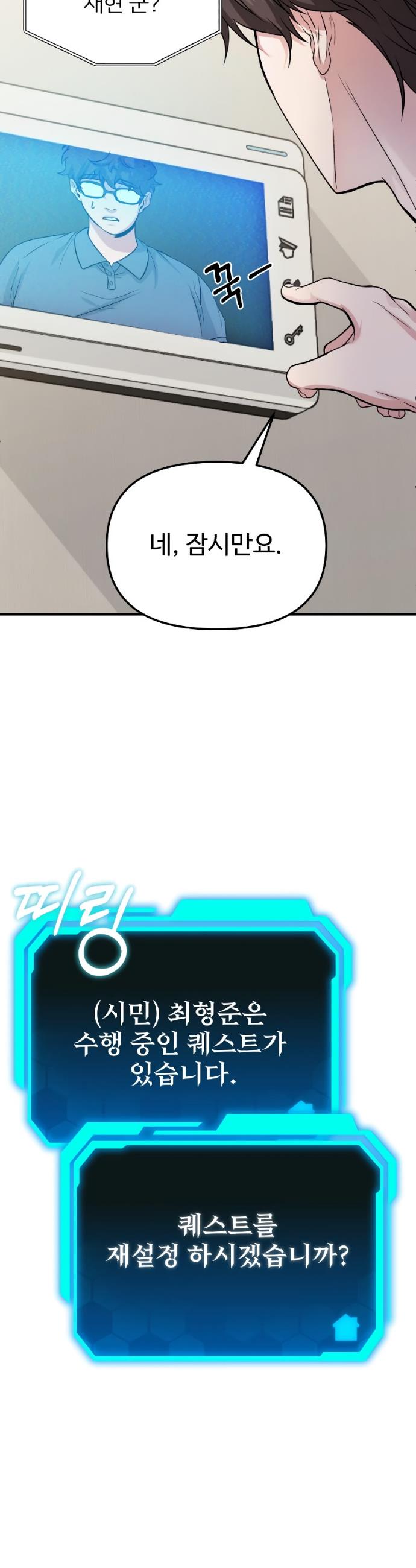 1732956874254iiu0vjnjgn.jpg