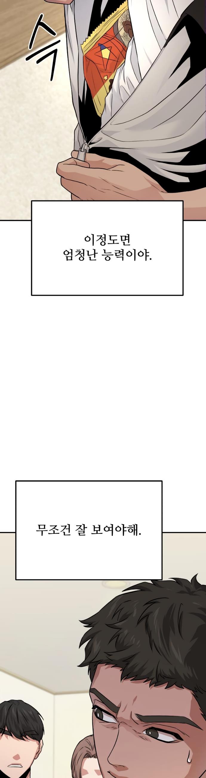 1732956888024r48renxfgsd.jpg