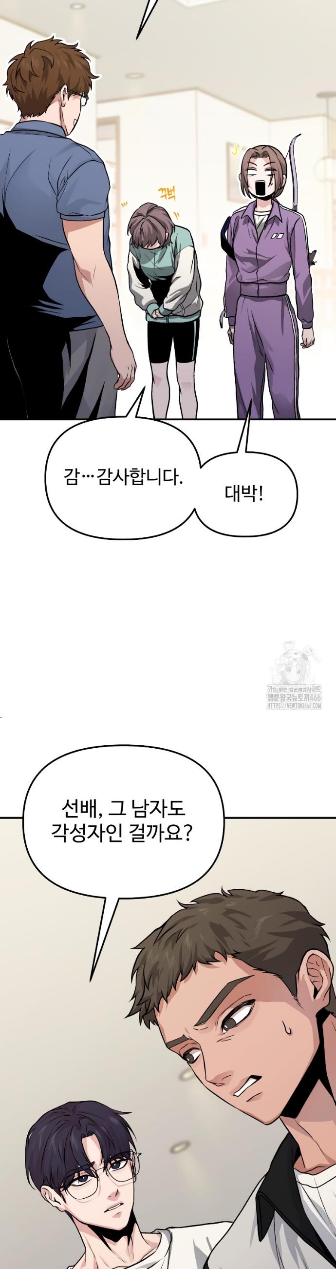 1732956891764lgjooa0qfzo.jpg
