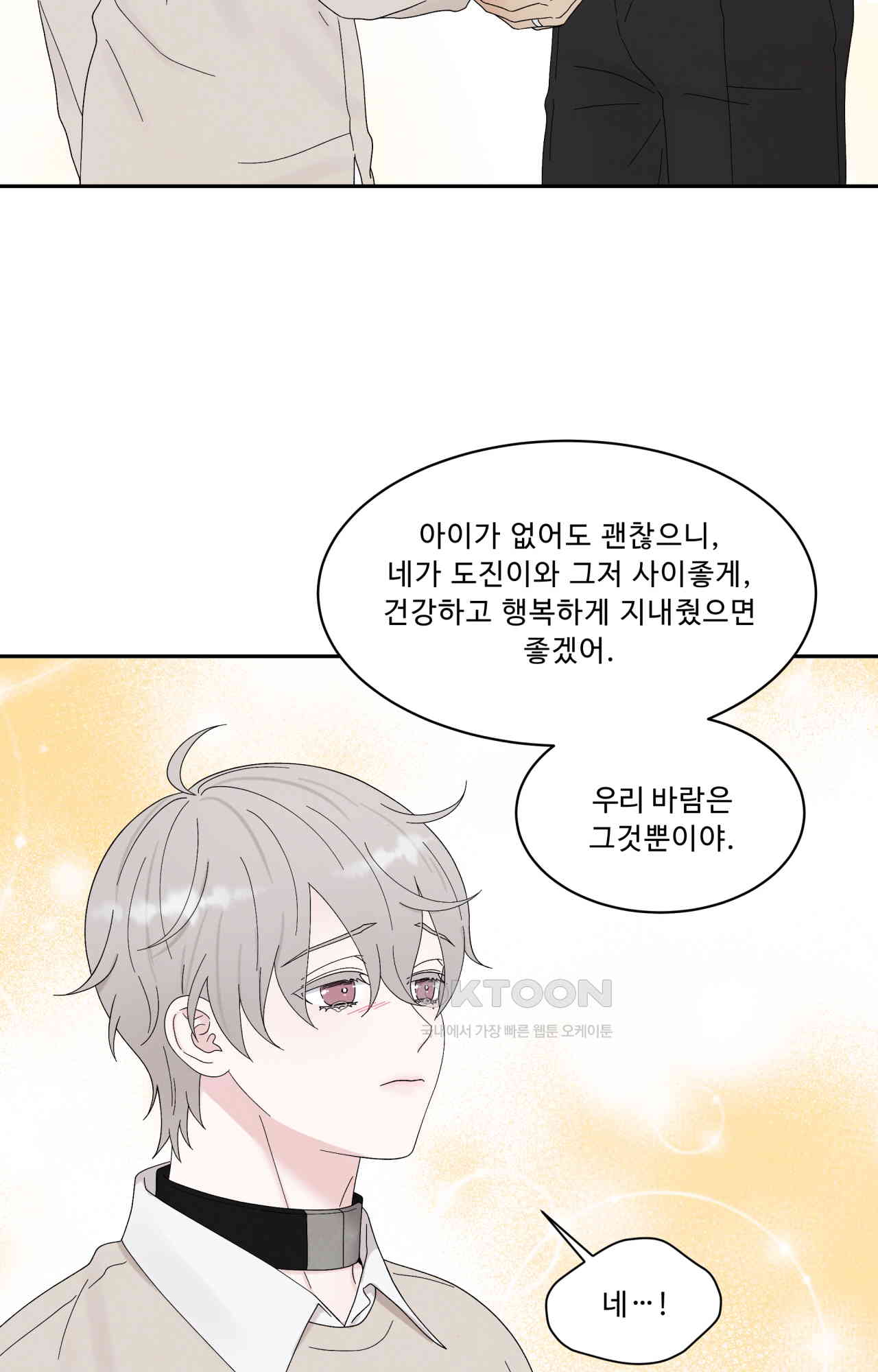 1730652441385nqz8m5kjyp.jpg