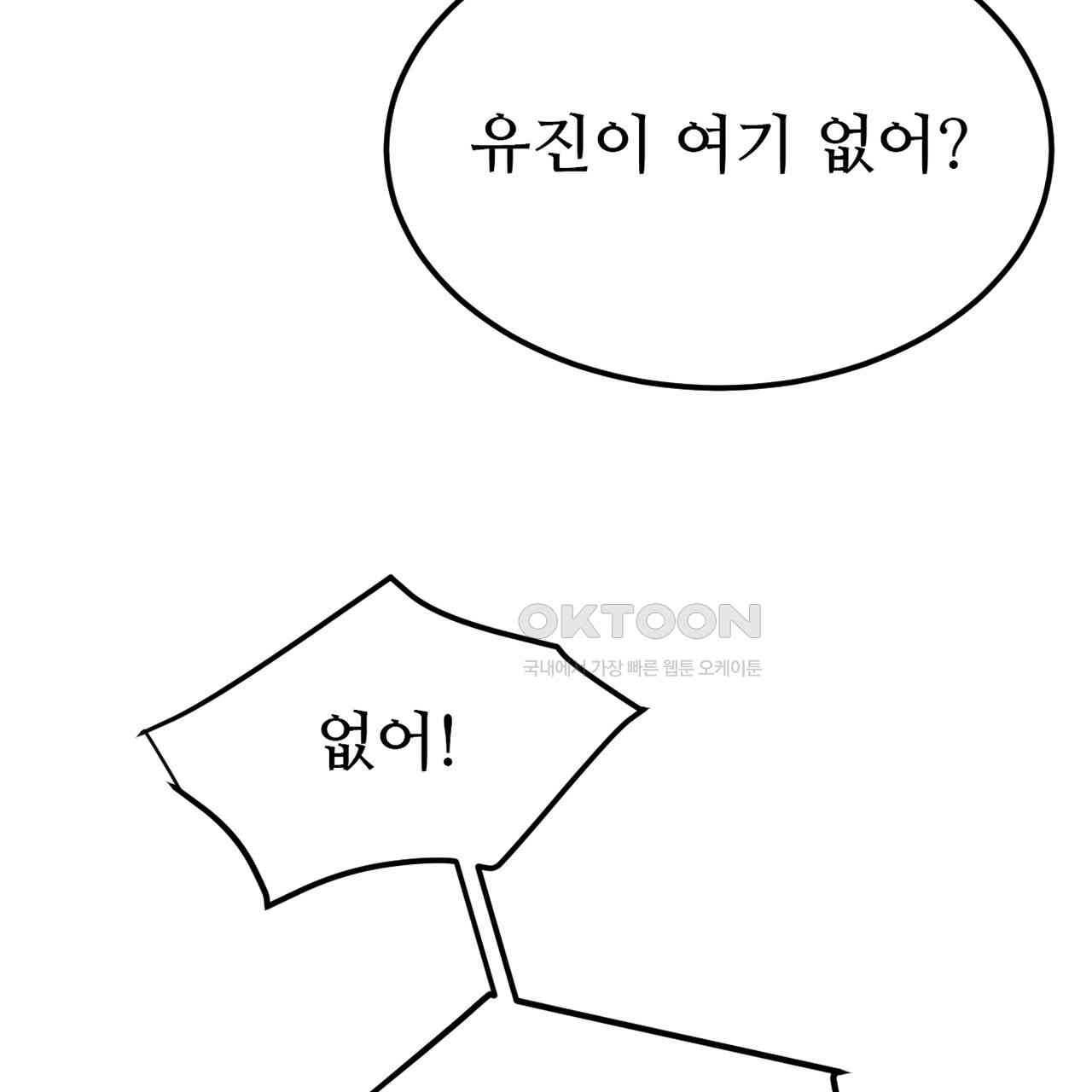 17306588186483mni4ujpfc4.jpg