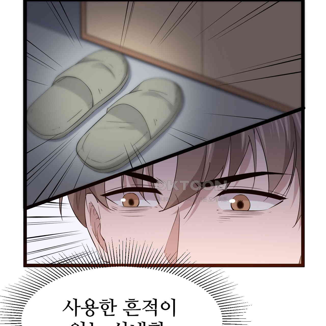 1730658825087vsweof2ko1.jpg