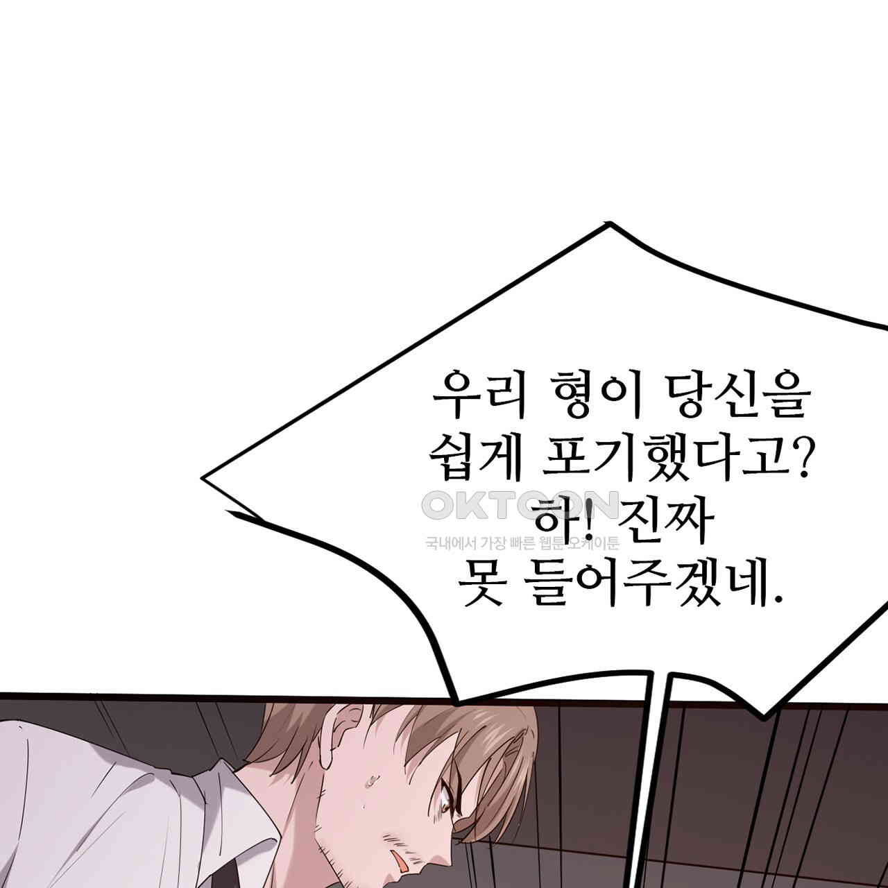 1730658827267up0akycmp4.jpg