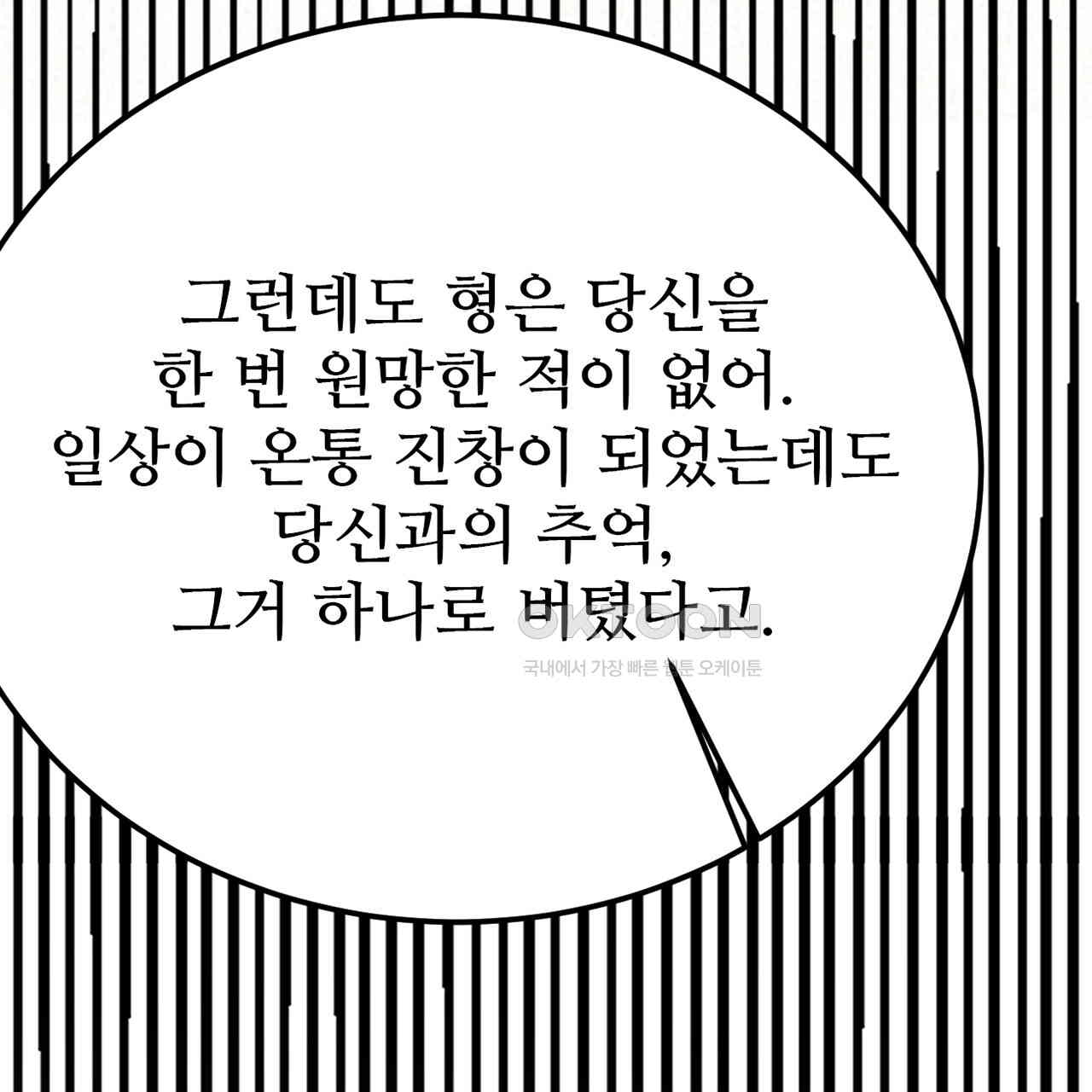 17306588347639szu4jws77u.jpg
