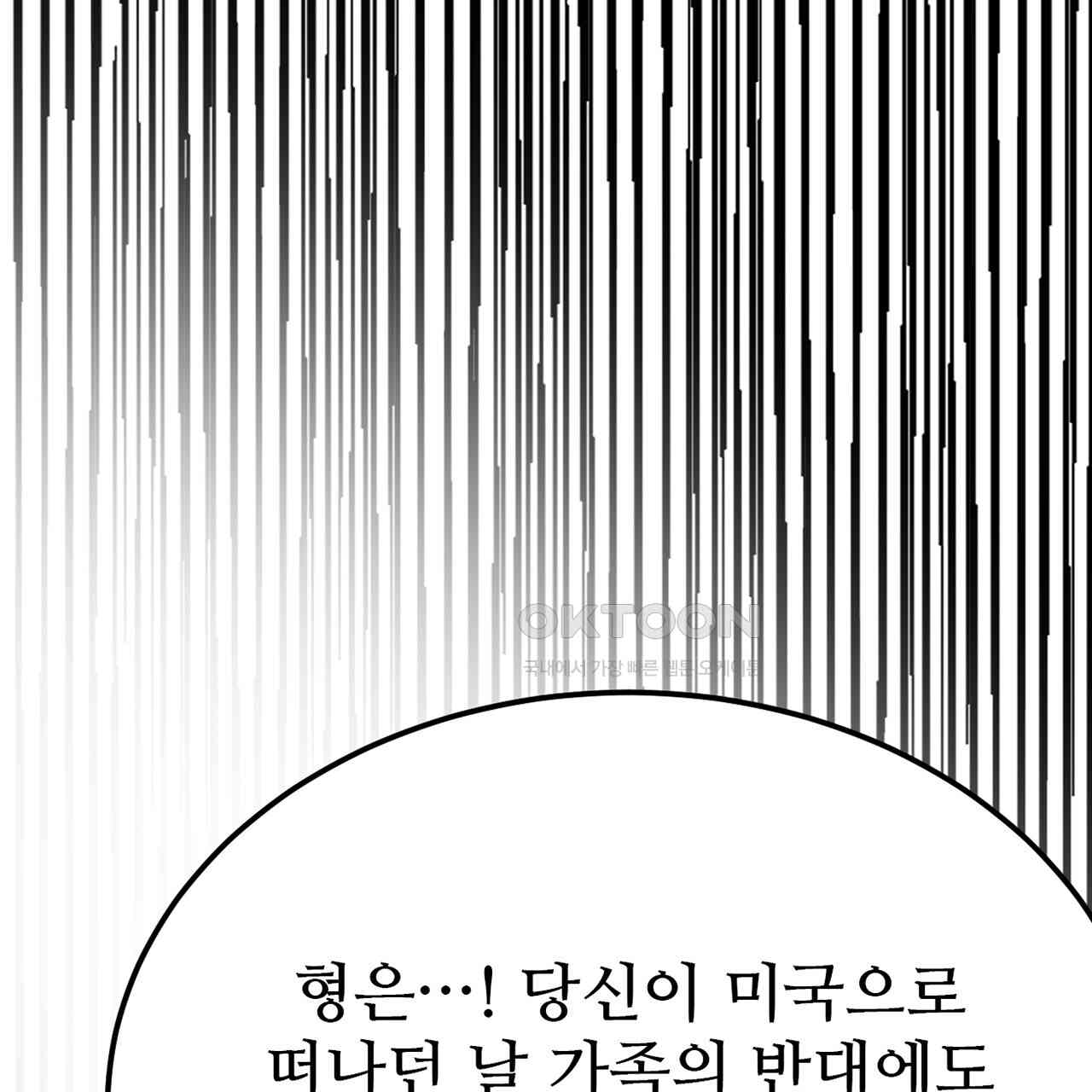 1730658835539e3sx5zr0ap.jpg