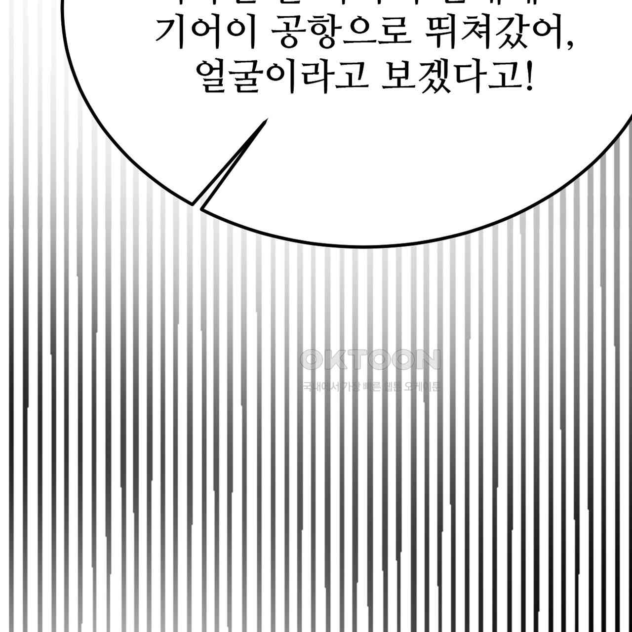 1730658835695qhbkp7d21np.jpg