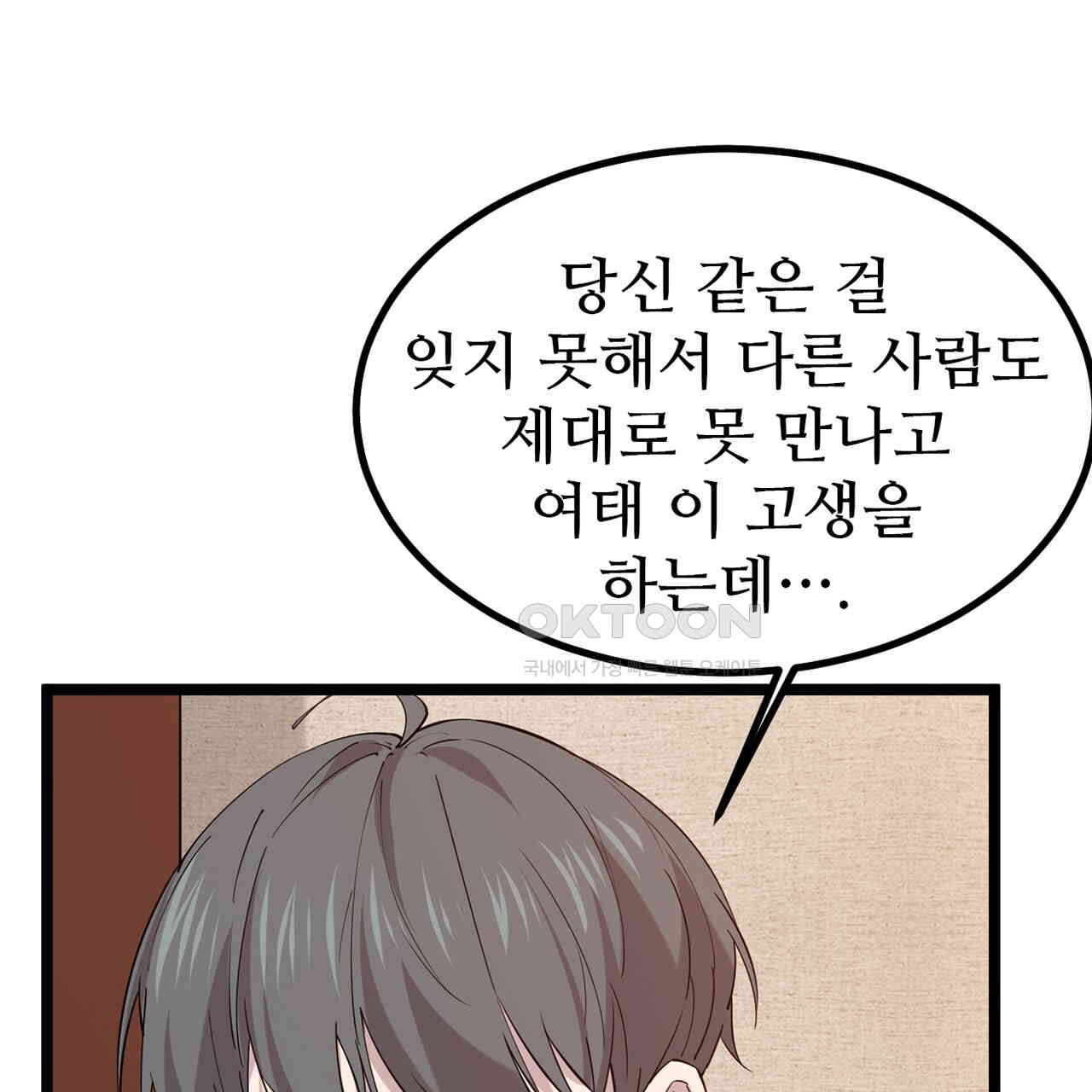 1730658838336gce8nctbuuk.jpg