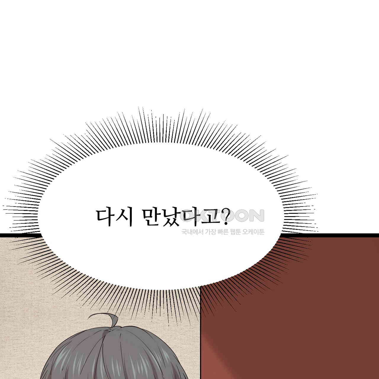 1730658841282a9chib3hesa.jpg