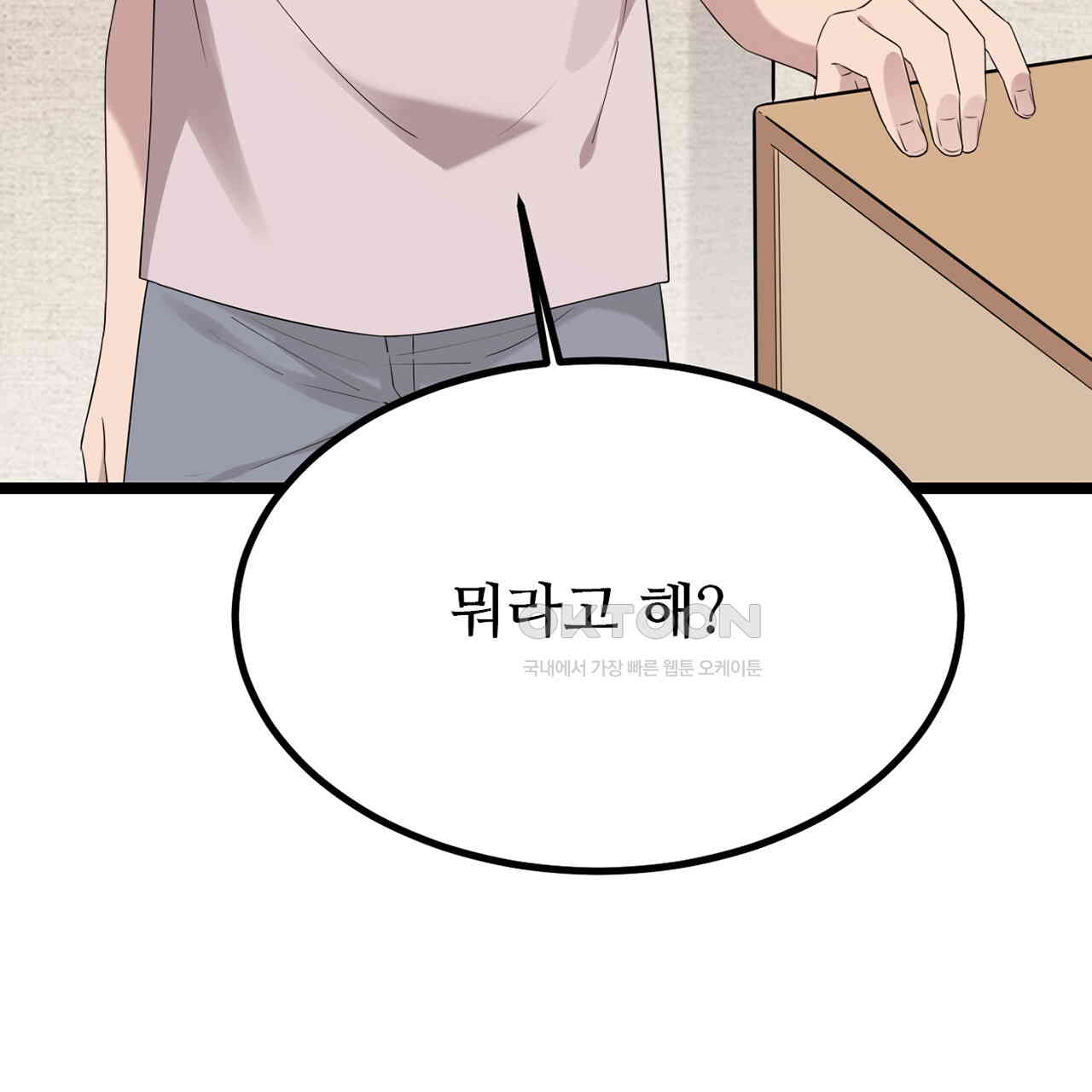 1730658849262c2rbycc8fep.jpg