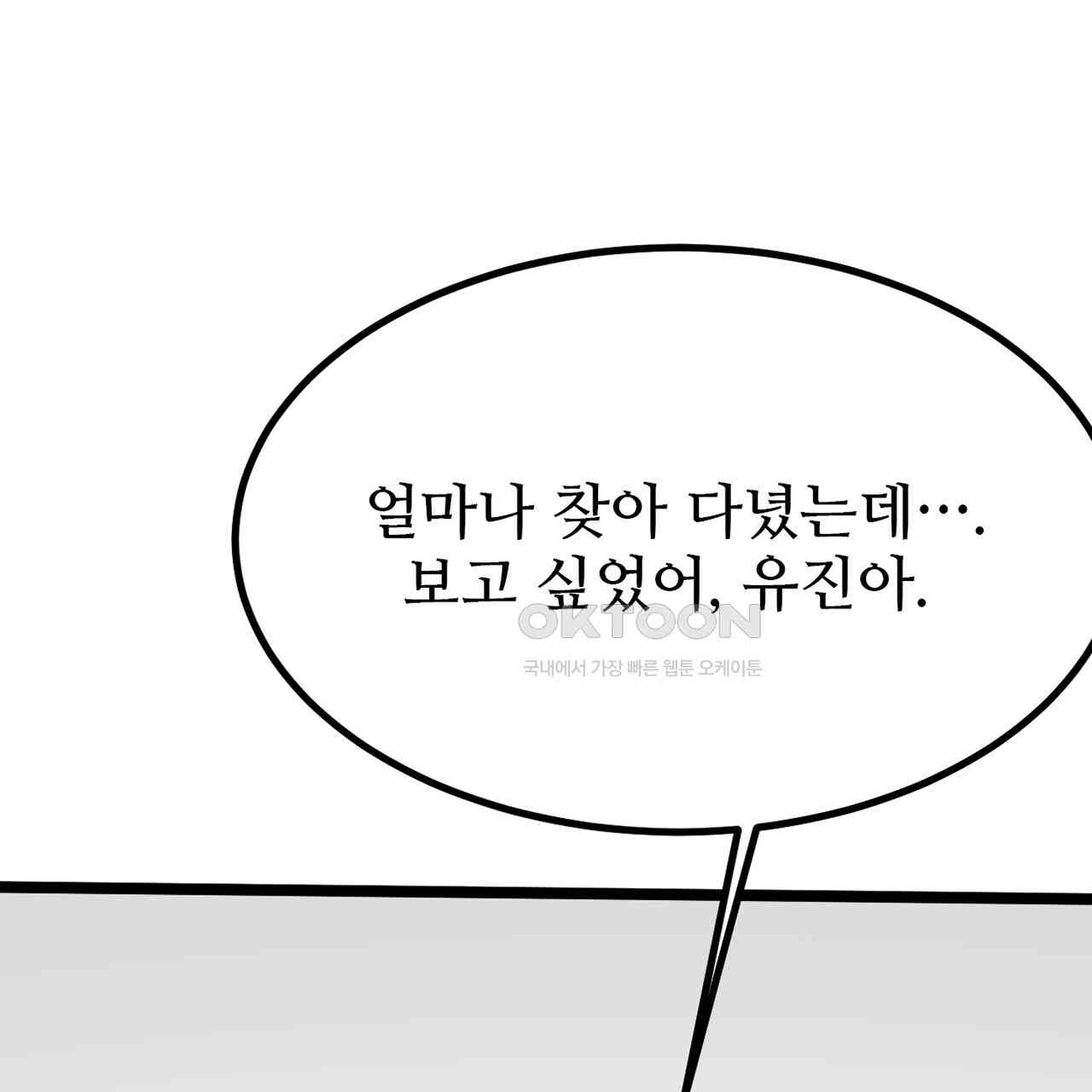 1730658876030neieo8za6w.jpg
