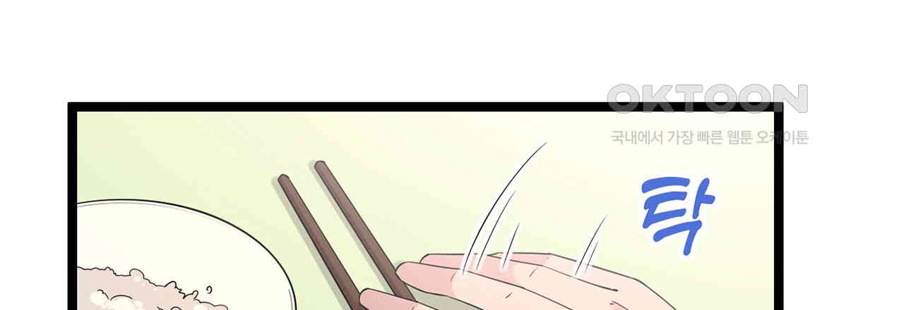 1730658881611oshtdt8e3dn.jpg