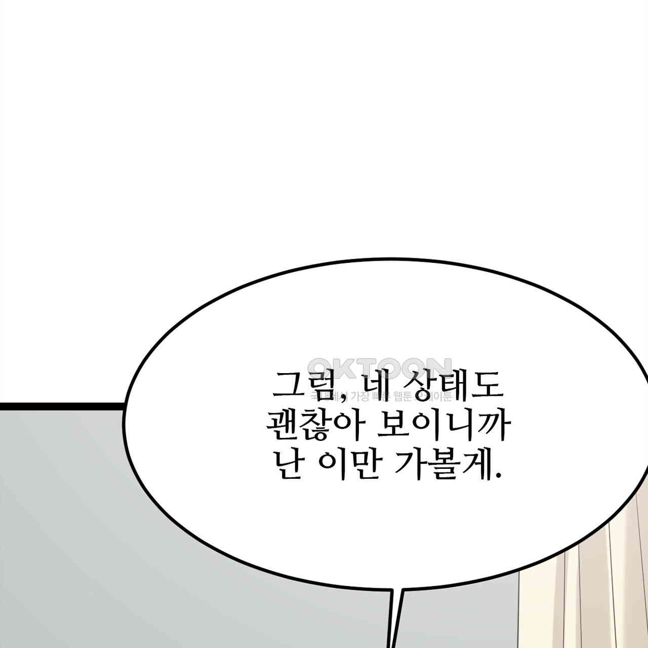 1730659209093leha2p4wyms.jpg
