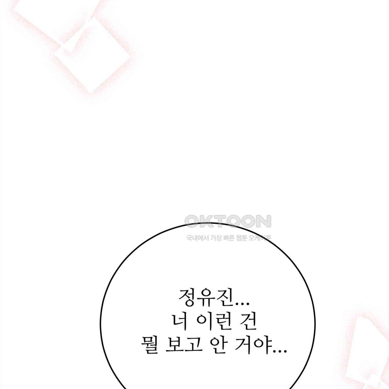 1730659350061burtwb644qa.jpg