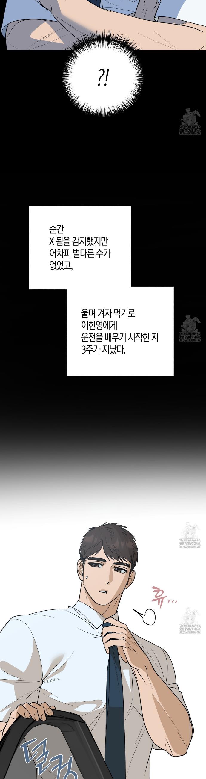1730658728816200loke8ocr.jpg