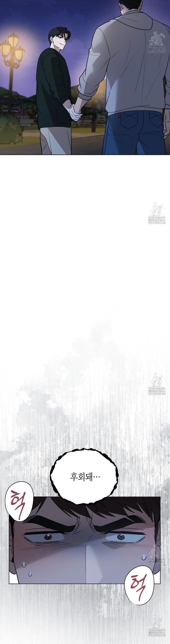 1730658733019hzcspjdumv6.jpg
