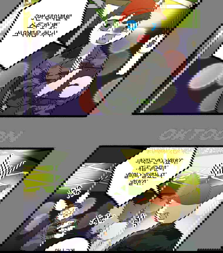 1730661942797k6bogvu34cg.jpg