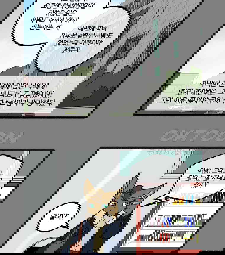 1730661977883bmtrpzhstbl.jpg