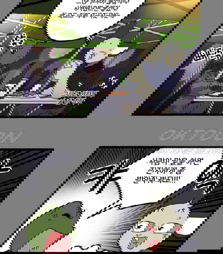 17306619841193aojj42ni7i.jpg