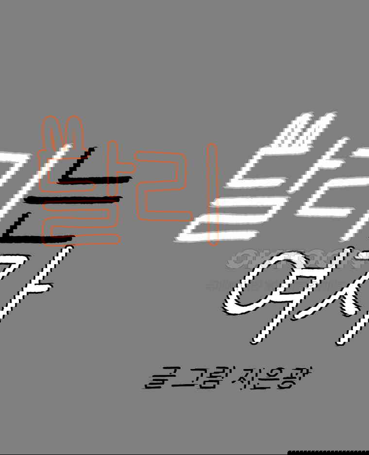 1730661993110oczij65zajn.jpg