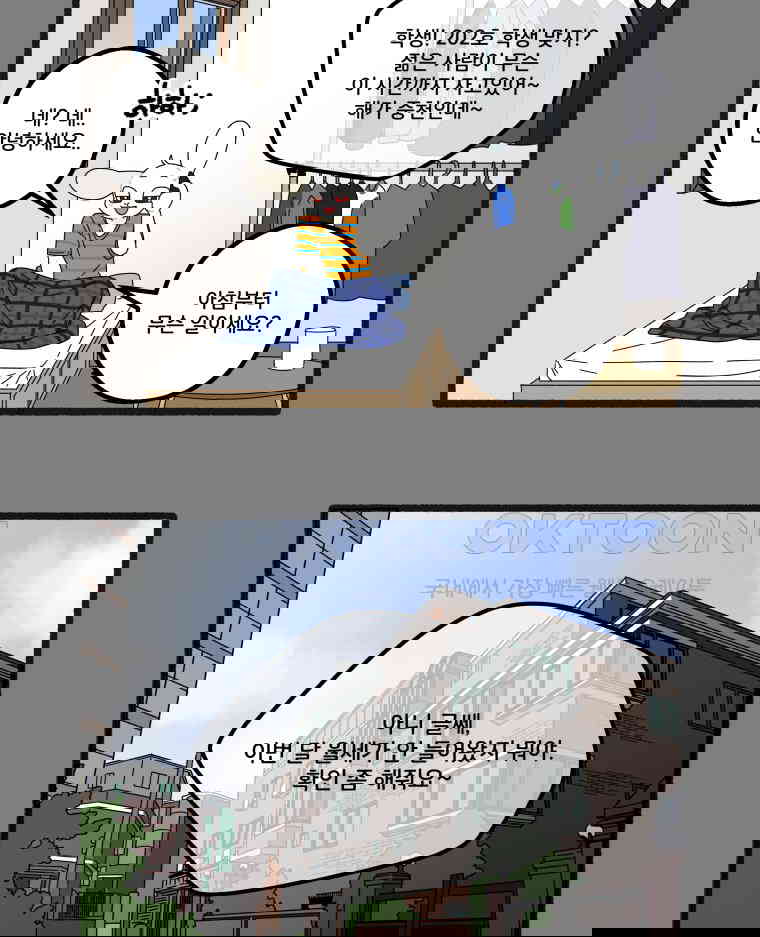 1730661993575vxd1hsbo98.jpg