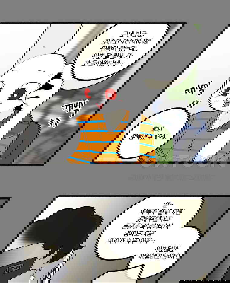 17306619938869oojripsi3v.jpg