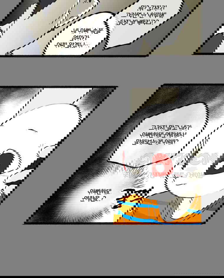 1730661994042gorpk4gl0m8.jpg