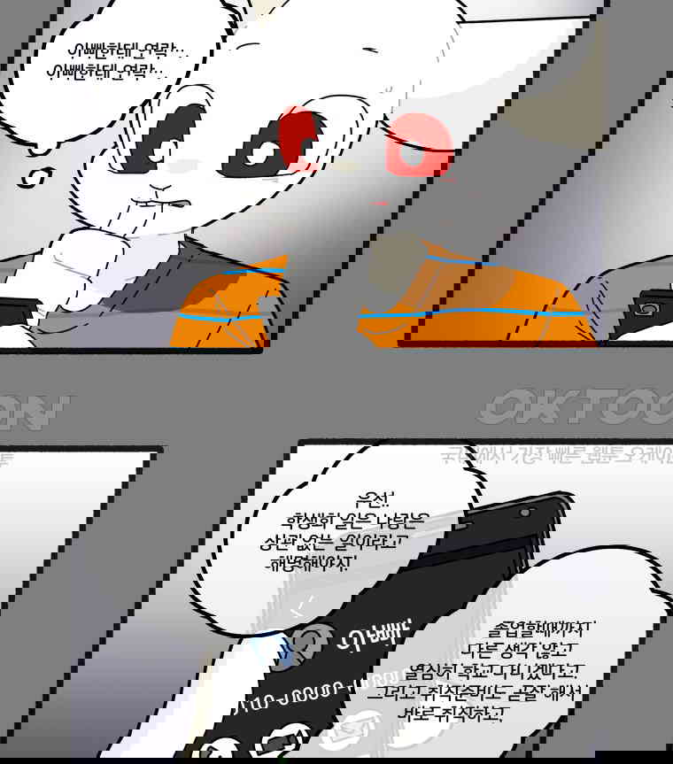 1730661994355v47aae48ers.jpg