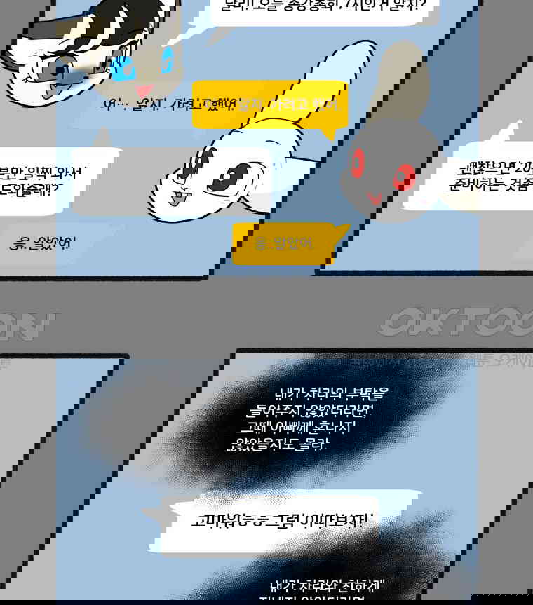 1730661994823b6o3bsnnyqe.jpg