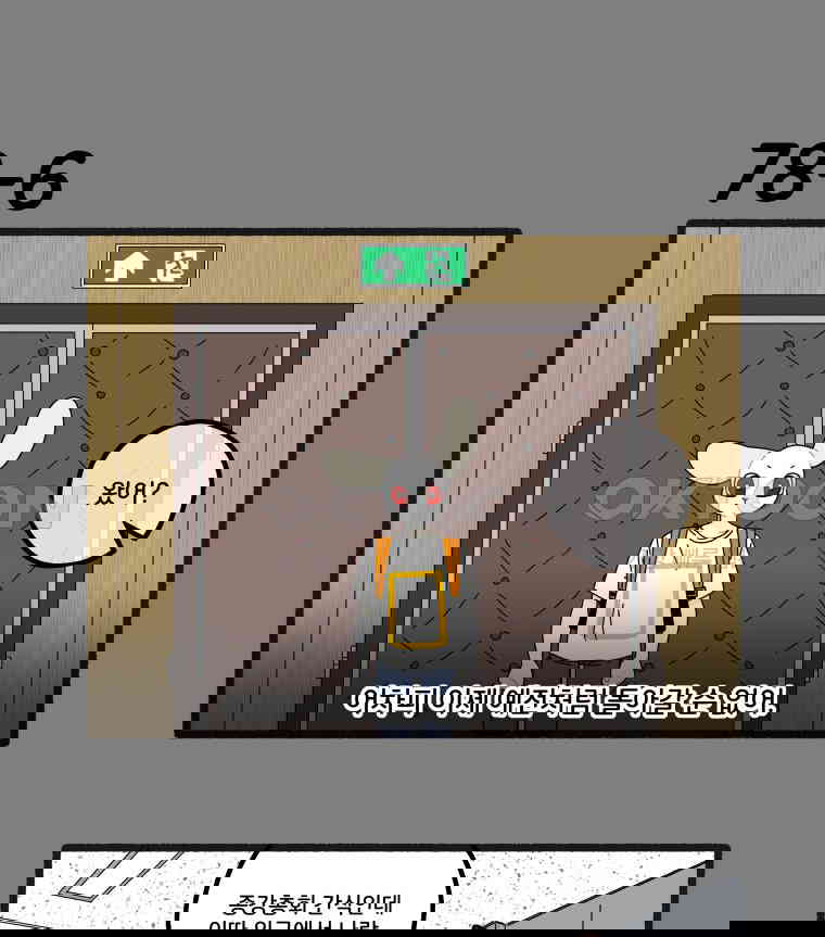 1730661995137qzeaihkk6q9.jpg