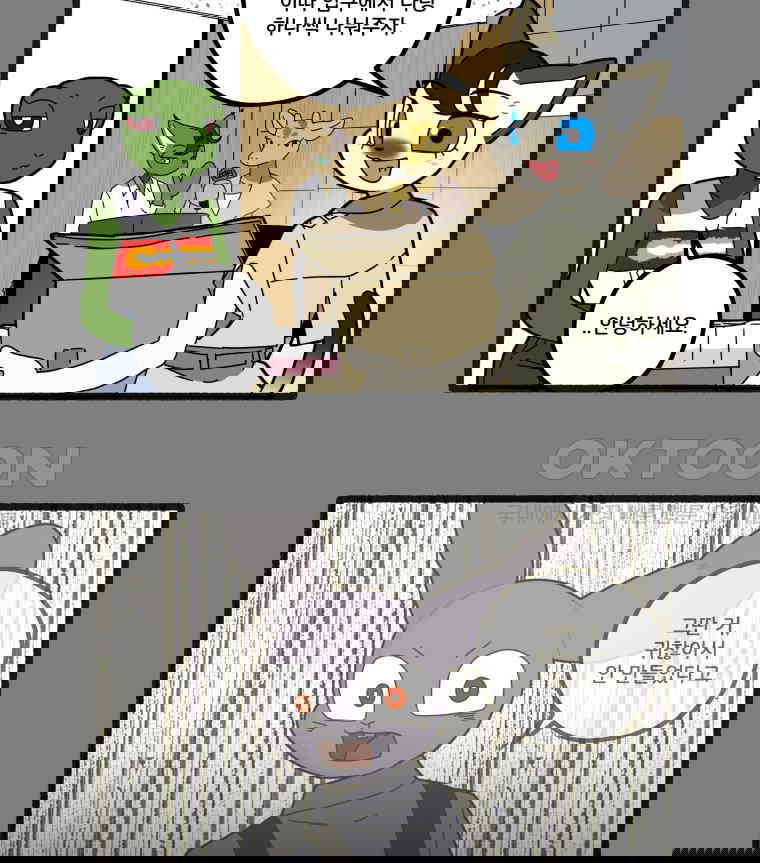 1730661995292yiuirbbui6.jpg