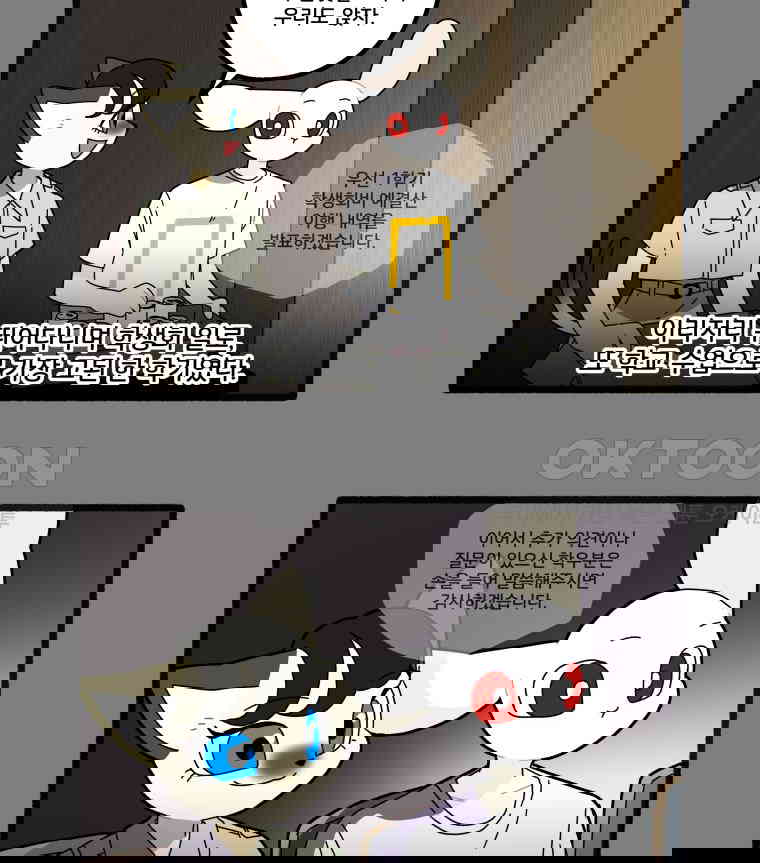 1730661995759vjadwdte4tj.jpg