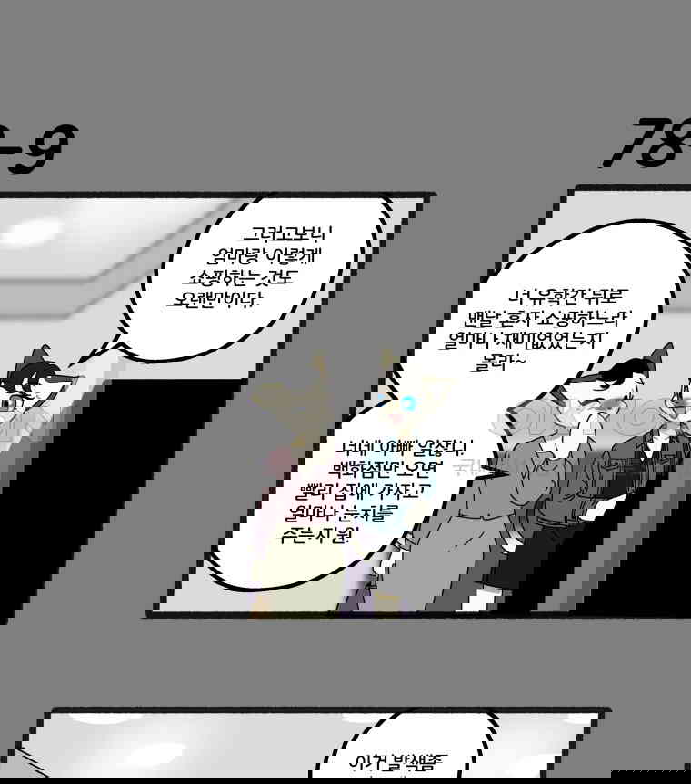 17306619965406osfqvmwmnw.jpg