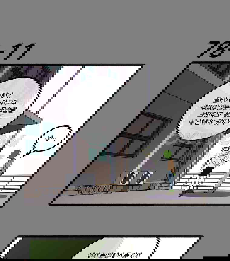 1730661997473hij8mazqov.jpg