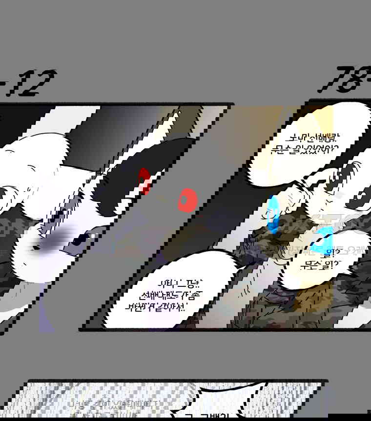 17306619979429dhpf1m8p3.jpg