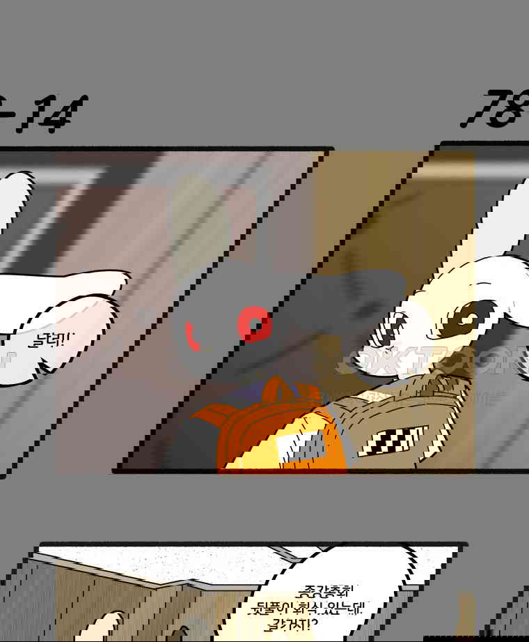 1730661998876uk27f18sqpq.jpg