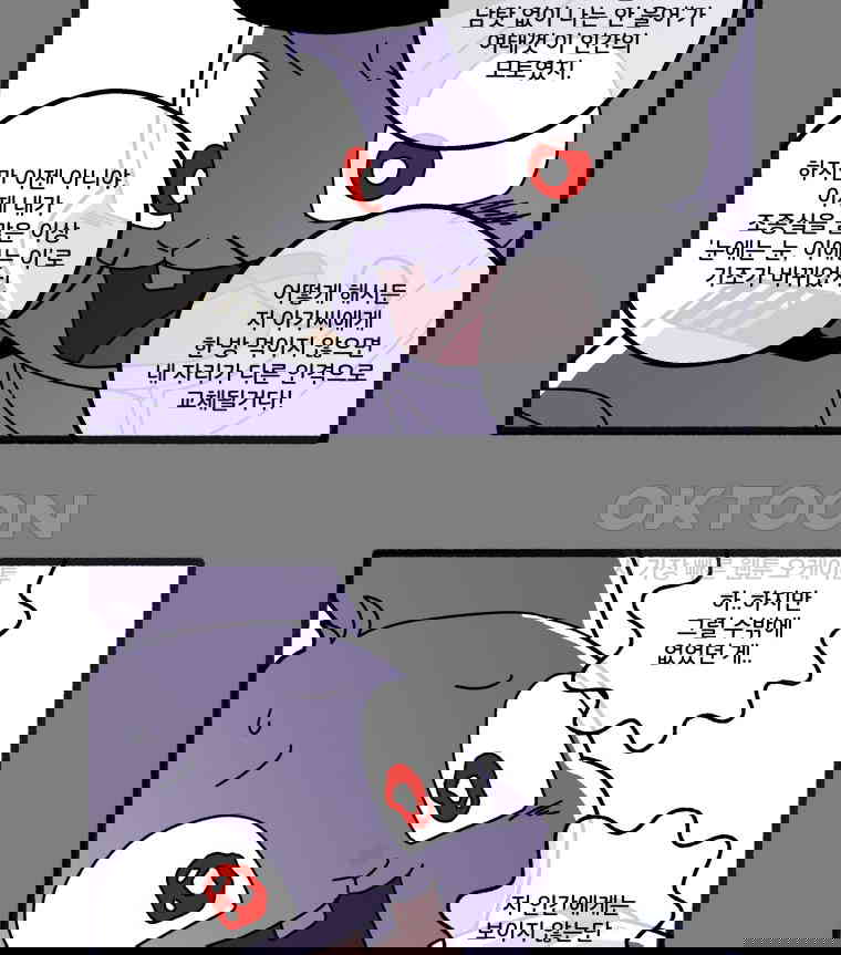 1730662010544ltcoznrtq3t.jpg