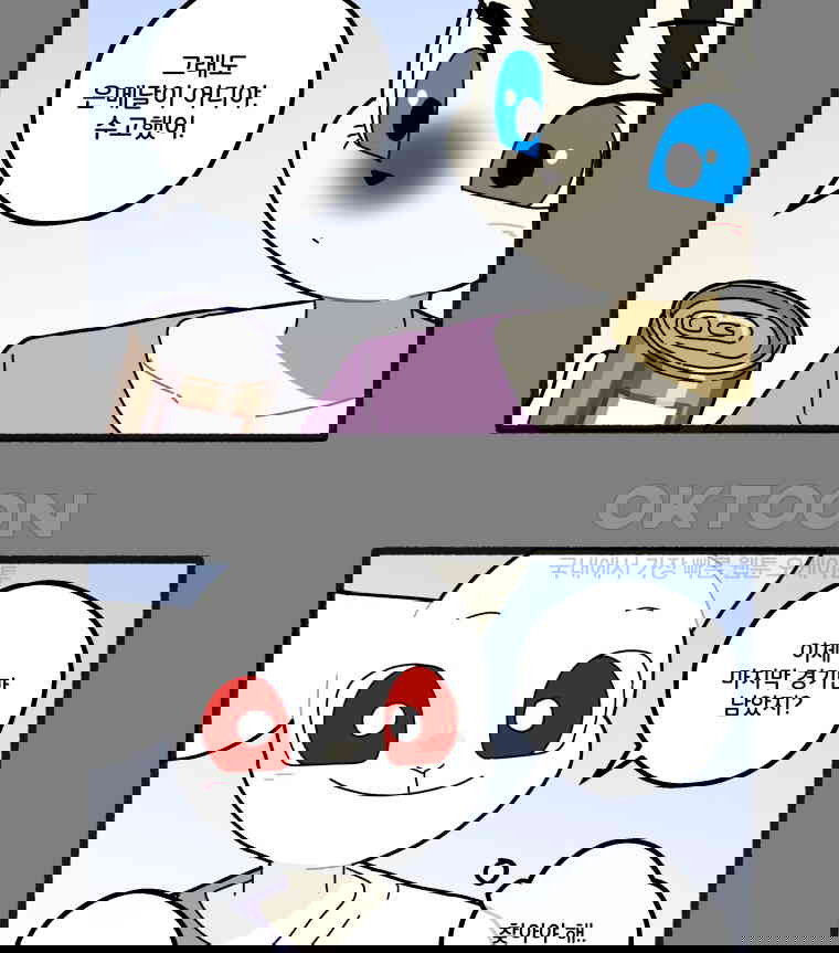 1730662011011x89p1ksm1m.jpg