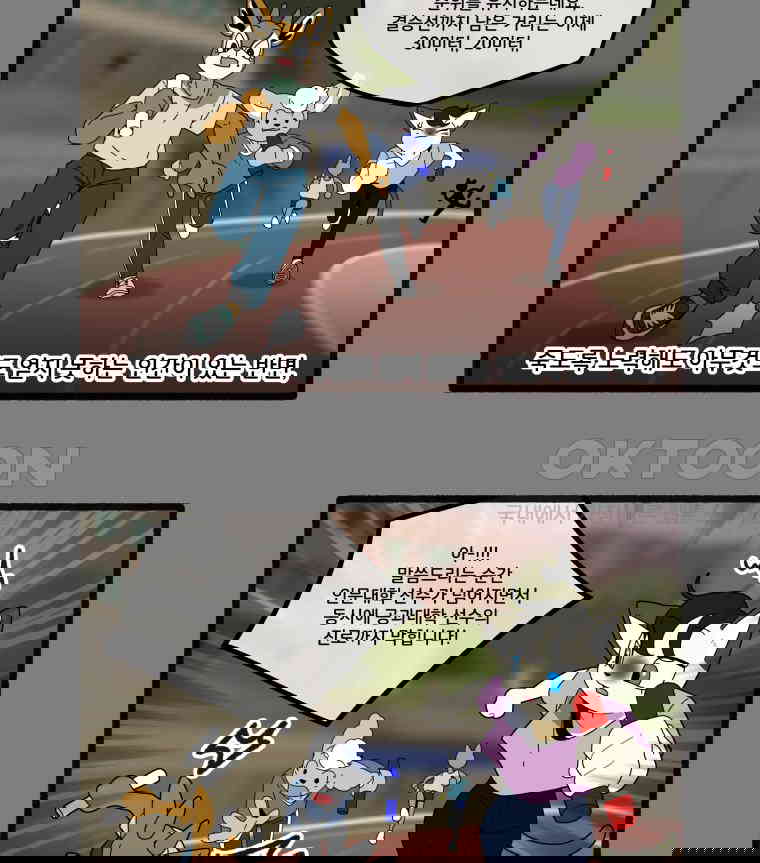 1730662012882tecq3rcyst.jpg