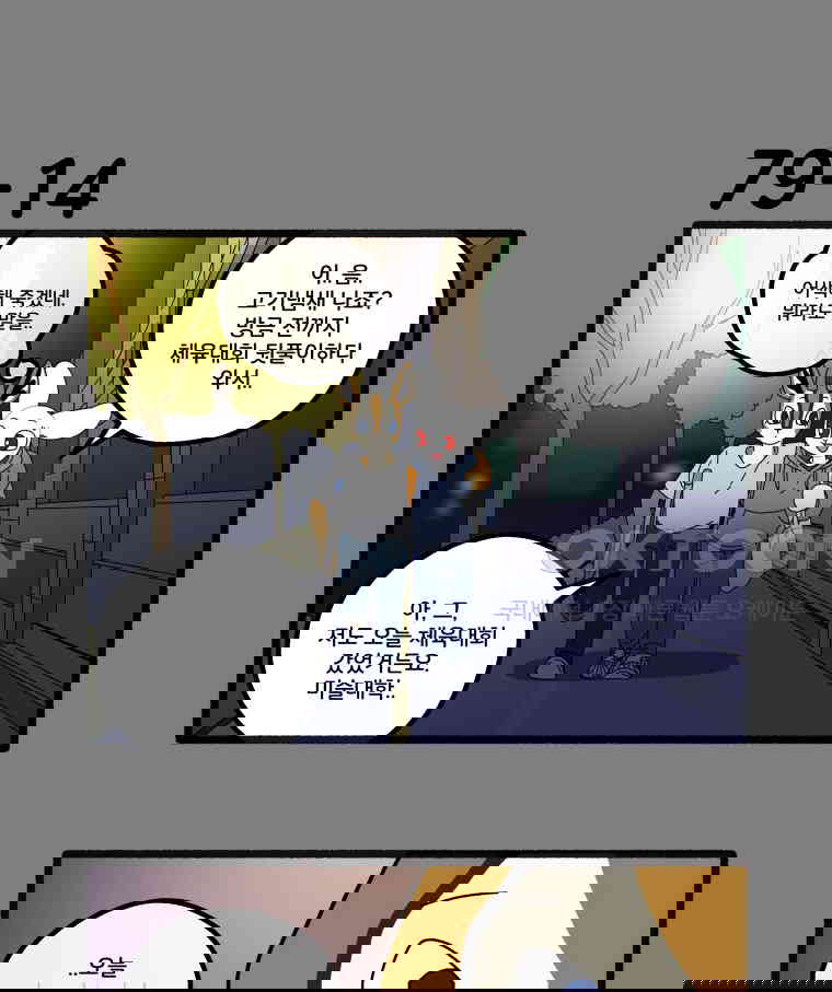 17306620145905tfcx2evqn.jpg
