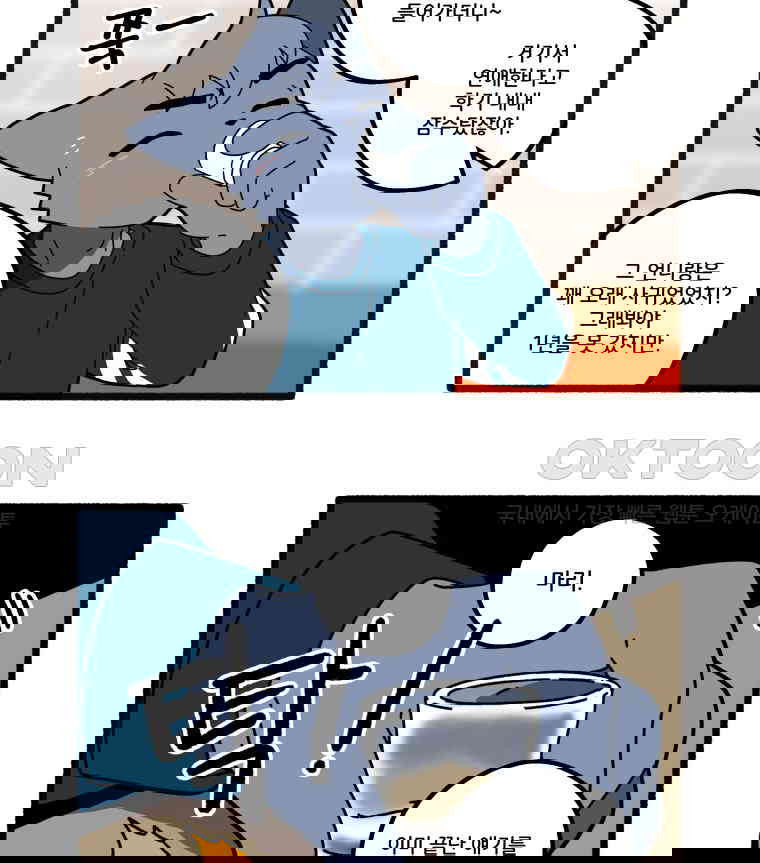 1730662144598z1bp1uumtje.jpg