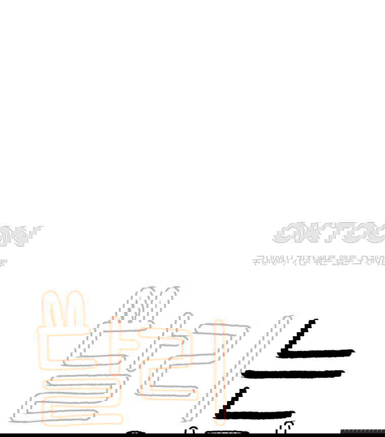 1730662160491gm4qootpub.jpg