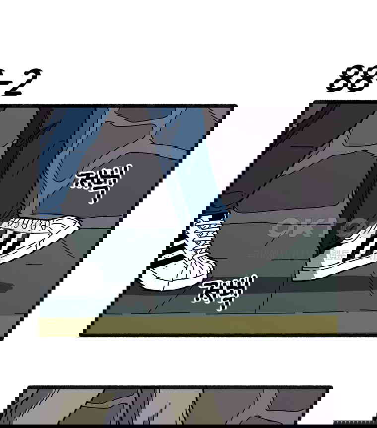 1730662160802vkimaems5z.jpg