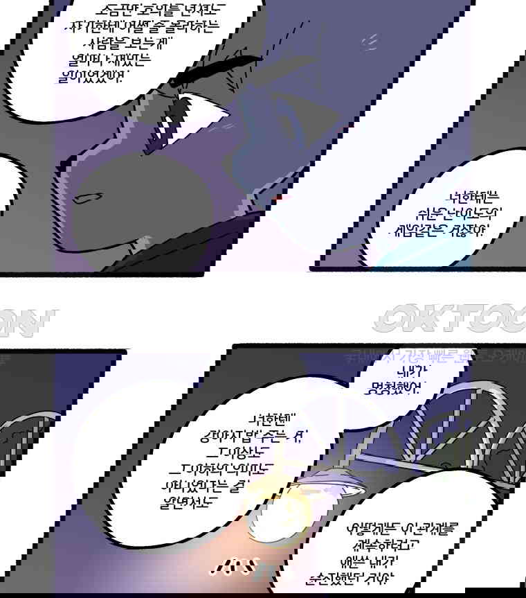 1730662162806zrpwdzud77k.jpg