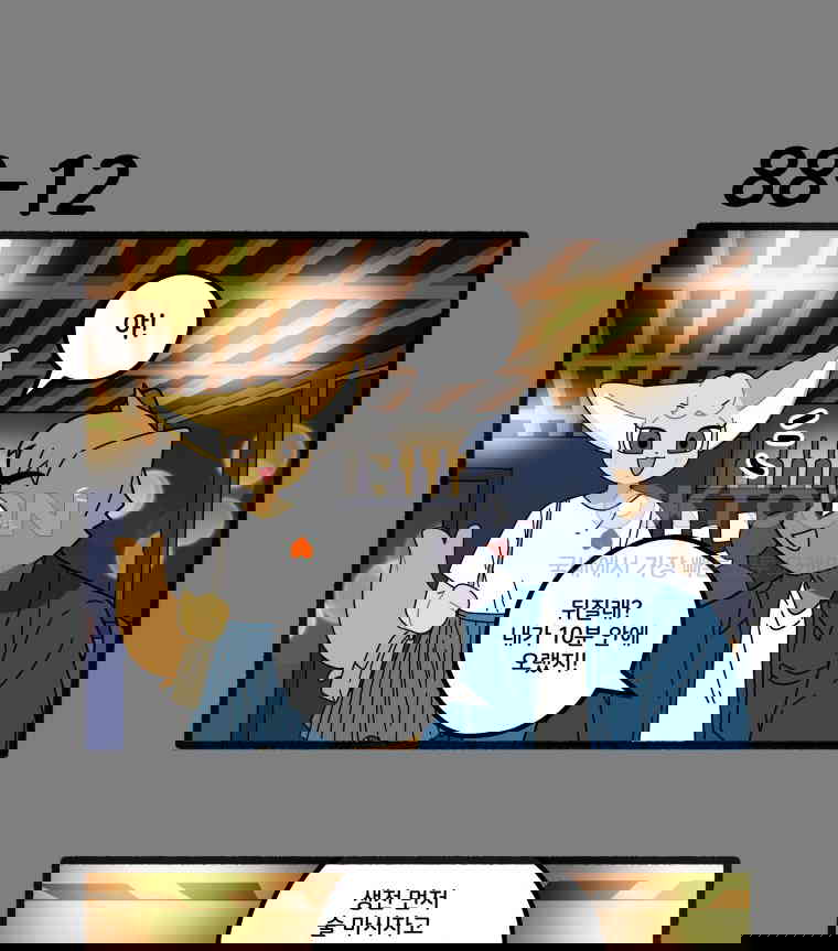 1730662165453y033khj7o8k.jpg